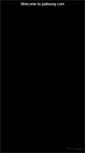 Mobile Screenshot of pallevar.com
